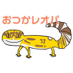 [LINEスタンプ] グソクが描いたスタンプ