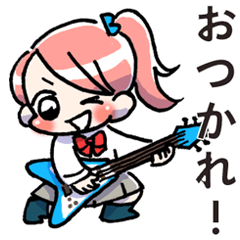 Bass Girl！ ティア＆ドロップ by Bass info！