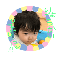 [LINEスタンプ] 美友