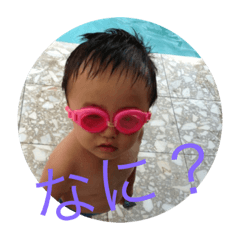 [LINEスタンプ] H.famスタンプ