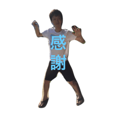 [LINEスタンプ] きーのスタンプ