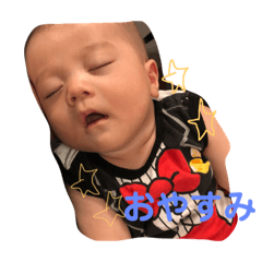 [LINEスタンプ] たあ、ひい、まあ