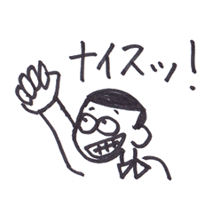 [LINEスタンプ] うらちゃんのシンプルスタンプ。