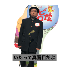[LINEスタンプ] こーきによるスタンプ