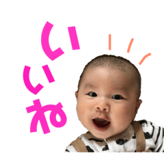 [LINEスタンプ] せなどんどんどん