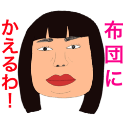 [LINEスタンプ] カラフルヒューマン