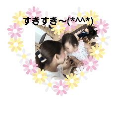 [LINEスタンプ] ゆいゆいだよ3