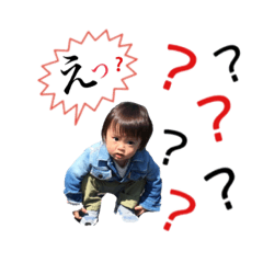 [LINEスタンプ] 野口家スタンプ