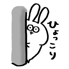 [LINEスタンプ] まきしまむのうさ