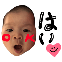 [LINEスタンプ] 莉夕詩乃2