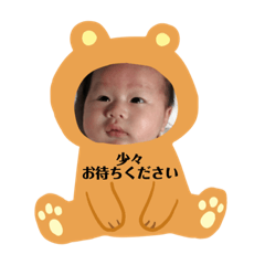[LINEスタンプ] 仲良しな家族♪