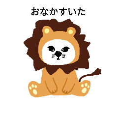 [LINEスタンプ] 毎日使える♪着ぐるみたち