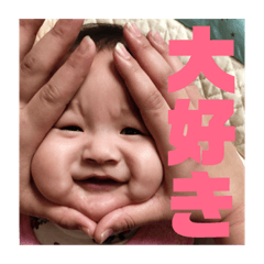 [LINEスタンプ] いおスタンプ☆1