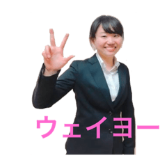 [LINEスタンプ] わいけーすたんぷ1