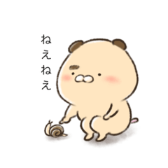 [LINEスタンプ] 片眉のゆずひこくん
