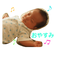 [LINEスタンプ] ひぃはるズ