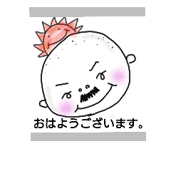 [LINEスタンプ] すすむん。
