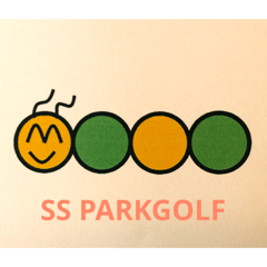 [LINEスタンプ] SSパークゴルフ 1の画像（メイン）