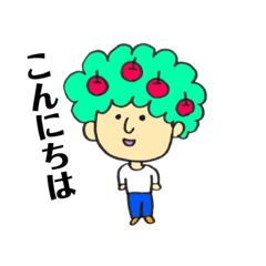 [LINEスタンプ] ふわふわアフロちゃん