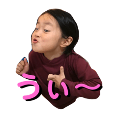 [LINEスタンプ] なぎとあんず