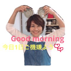 [LINEスタンプ] MATOBAKE