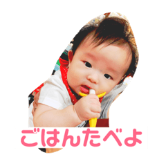 [LINEスタンプ] れんとのスタンプ♡︎ᵎᵎᵎ