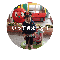 [LINEスタンプ] つぎぱん
