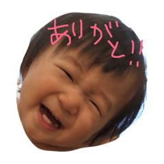 [LINEスタンプ] けいちゃん。。。