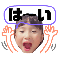 [LINEスタンプ] ゆめのスタンプ3