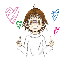 [LINEスタンプ] メガネのひーさん