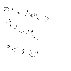 [LINEスタンプ] 誰も買ってくれないスタンプ
