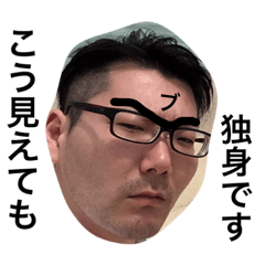 [LINEスタンプ] ブ、スタンプ