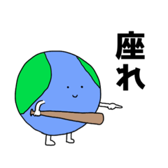 [LINEスタンプ] ごにまるず