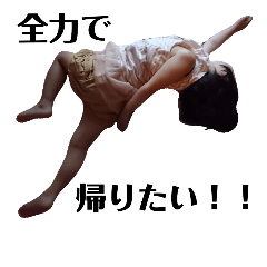 [LINEスタンプ] ぱおきち。