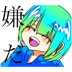 [LINEスタンプ] 面倒事が嫌いなメンドーちゃん