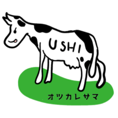 [LINEスタンプ] 武田さんの動物達