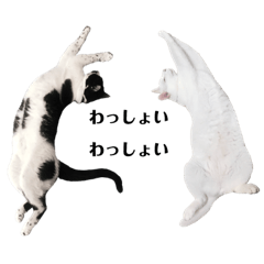 [LINEスタンプ] ネコの麻呂と王子2
