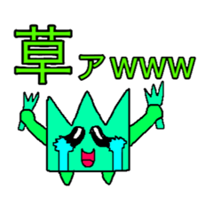 [LINEスタンプ] こうこうキャラオールスターズ第3段