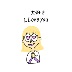 [LINEスタンプ] ぽっぷな女の子