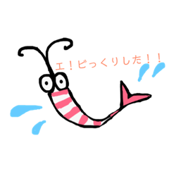 [LINEスタンプ] 海のみんな