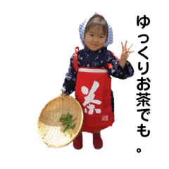 [LINEスタンプ] そらと3つ子とあきちゃんと。