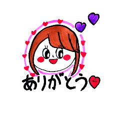 [LINEスタンプ] うちゃこの手書きスタンプ