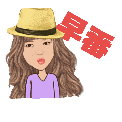 [LINEスタンプ] ショップ店員の日常会話
