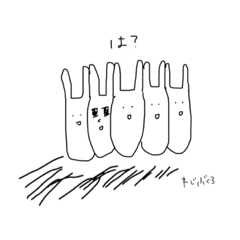 [LINEスタンプ] れじぶくろ