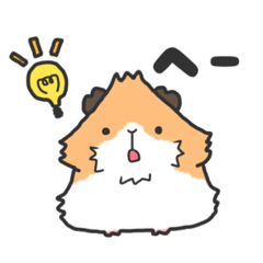 [LINEスタンプ] いろんなモルモットのスタンプ