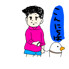 [LINEスタンプ] 可愛い目のおじさん