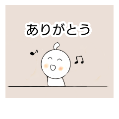 [LINEスタンプ] アホ毛くん