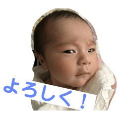 [LINEスタンプ] 健ちゃんの一言 vol.2