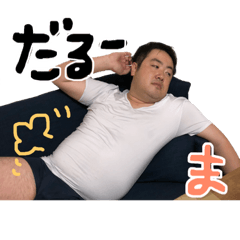 [LINEスタンプ] またちseason2