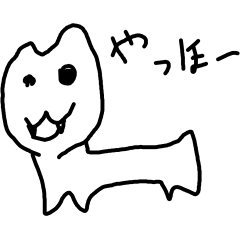 [LINEスタンプ] ねこすたんぷ日和